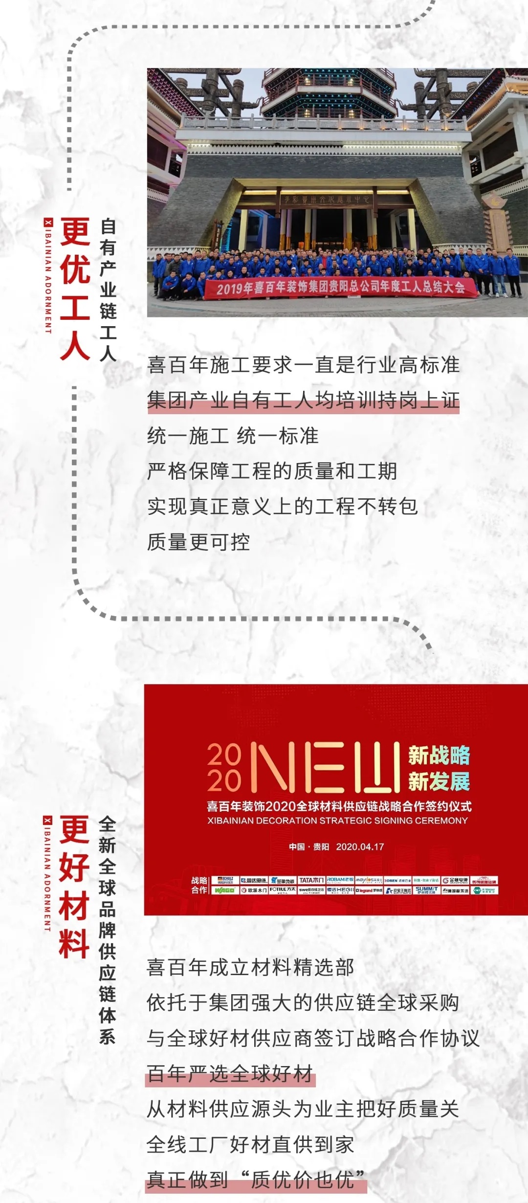 &#108;&#101;&#121;&#117;&#46;&#20048;&#40060;&#40;&#38598;&#22242;&#41;&#26234;&#33021;&#31185;&#25216;&#32929;&#20221;&#26377;&#38480;&#20844;&#21496;&#32593;&#31449;